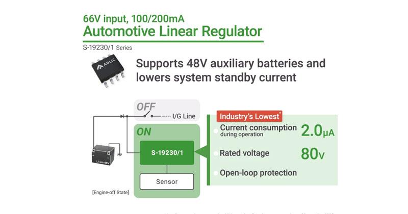 Kioxia Iwate to Evaluate Nagoya University’s GaN-Based e-Beam Inspection Technology for Advanced Semiconductor Manufacturing